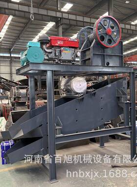 5-20tph石灰石花岗岩小型柴油石头碎石机颚式破碎机配多层振动筛