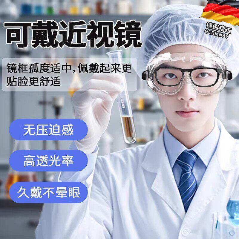 图 5