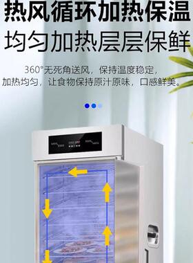 宴会保温餐车商用月子中心酒店婚宴学校医院食堂移动加热送餐推车