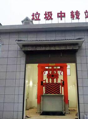 垃圾中转站垂直压缩式垃圾站垂直式垃圾压缩设备垃圾站厂家价格