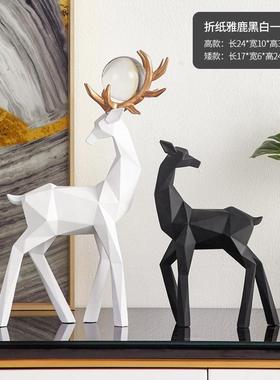 北欧风格摆件创意现代简约动物鹿日常送礼家居摆设客厅电视柜酒柜