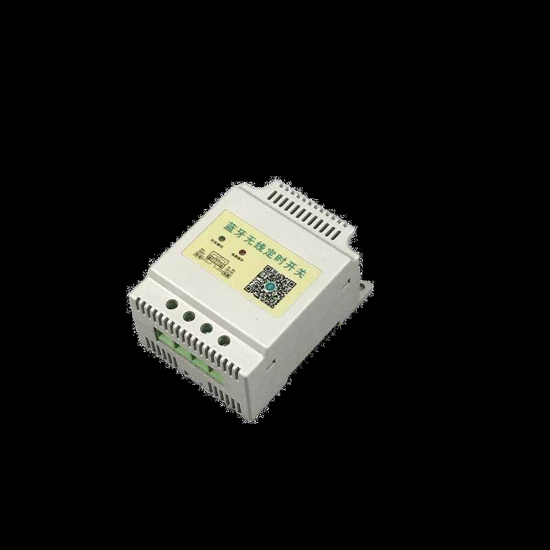 蓝牙无线控制手机时控开关led招牌定时方便操作广告发光简单智能,淘宝优惠券,粉丝福利购,淘宝优惠卷