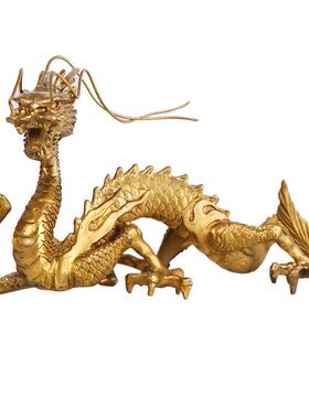 黄铜五爪龙摆件带玻璃珠12生肖家居吉祥物办公室桌面工艺装饰品