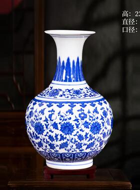 高档景德镇陶瓷花瓶大饰号青花瓷仿古瓷器客摆件博架厅插花古家居