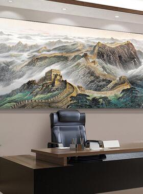 万里长城靠山图装饰挂画日出东方办公室山水画风景客厅背景墙横版
