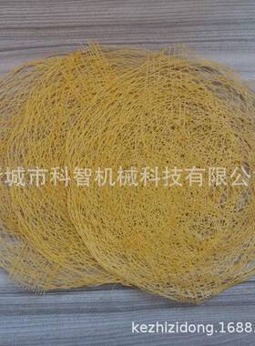 科智摆盘装饰网皮机大小可调的米皮设备米网皮机器全国联保