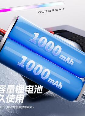 新品炫彩灯光大容量电动连发全自动水枪全密封夏日戏水互动玩具