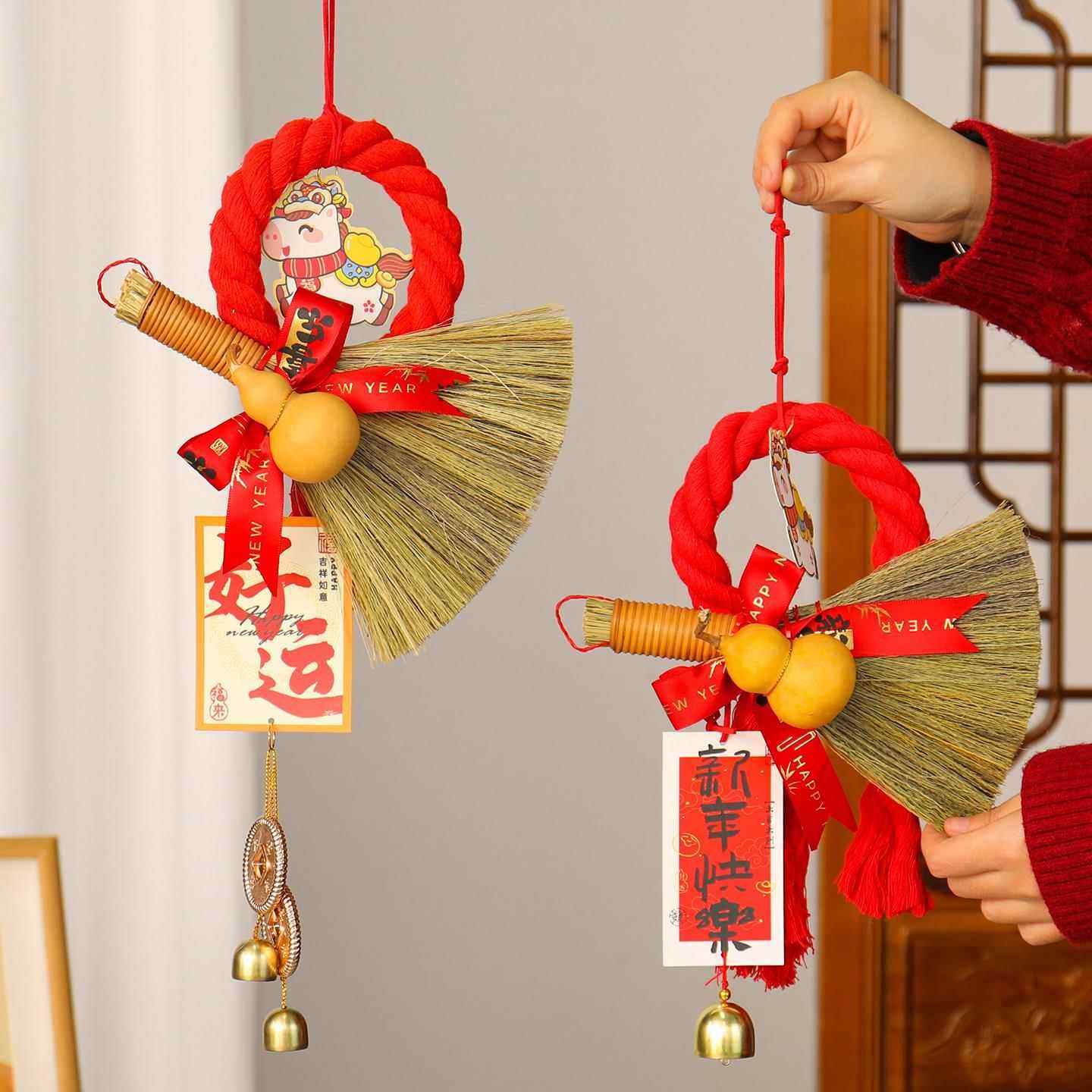 马年2026新年装饰品扫把挂件入户门过年春节喜庆挂饰氛围场景布置,淘宝优惠券,粉丝福利购,淘宝优惠卷