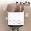 Chopstick storage box household high-end 2026 new chopstick cage kitchen storage drain rack spoon chopstick barrel wall-mounted