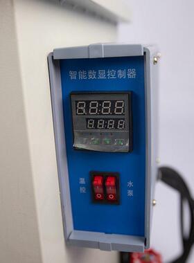 方圆仪器实验室温循环油浴锅数显控温恒温水油浴槽5L10L30L100L
