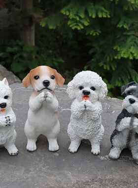 创意小狗摆件雪纳瑞比熊西高地树脂工艺品客厅房间家居动物装饰品