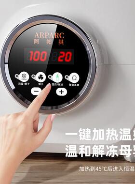 奶瓶消毒器带烘干 干二合一婴儿消毒柜温奶器宝宝专用一体蒸汽消