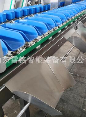 黄花鱼海鲜重量分选机兔头兔腿分级机三文鱼海产品自动称重分拣机
