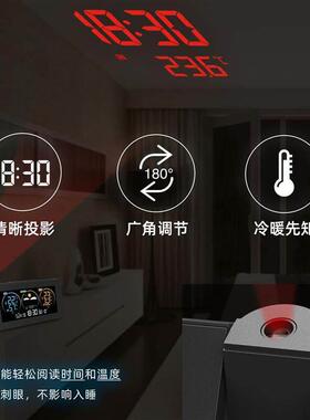 跨境新品电子投影钟万年历气象站天气预测温度湿度彩屏数字闹钟