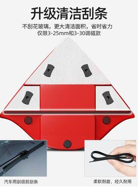 擦玻璃神器家用双面高层单面擦窗户高楼清洁清洗工具强磁双面擦