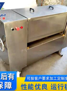 盛耀供应五仁月饼拌馅机 香肠肉馅自动拌馅机 自动出料拌馅机