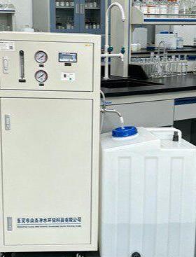 60升实验室超纯水机台式纯水机生化蒸馏水去离子纯水设备蒸馏水