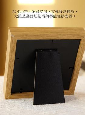 2026天然水晶碎石招财相框水晶祝福语木质相框摆件招财水晶乔迁小