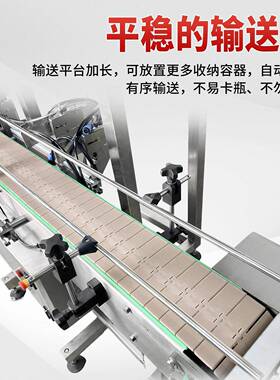 全自动速四头线性秤机粉末灌装机电脑称重定量秤称重分装机