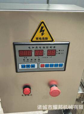 大型电煮肉夹热脖层锅 导油加热牛肉锅 工厂供应不煮锈钢鸭卤煮锅