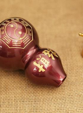 紫金葫芦八卦葫芦黄铜葫芦家居客厅摆件工艺品办公室店铺桌面摆饰