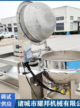 全自动卤制品生产线熟食加工设备商用大型食品厂全套酱牛肉机器