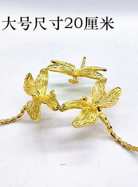 新款直销水晶光球金属底座水晶钻石蝴蝶金银色蜻蜓玫瑰花金属蝴蝶