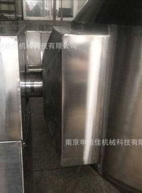 不锈钢双锥混合机调料混料机干粉搅拌机工业混合设备食品级材质