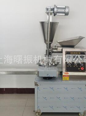 12312褶子能包子馒机商用全自动堂多功仿手食工汤包小笼包头设备