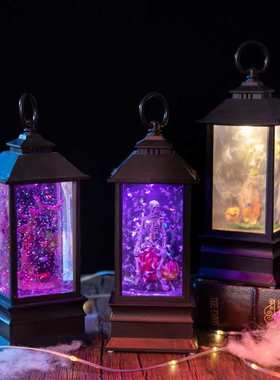 万圣节装饰品风灯小油灯巫婆灯骷髅幽灵灯装扮道具桌面摆件