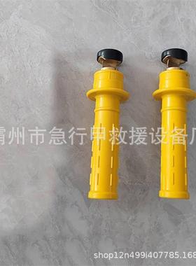 电力负载引流线头橡胶手柄式引流线双接头黄色红色引流线头子