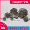 Electroplated diamond handle leaf wheel shutter wheel glass blade super hard metal ceramic silicon carbide grinding and polishing wheel