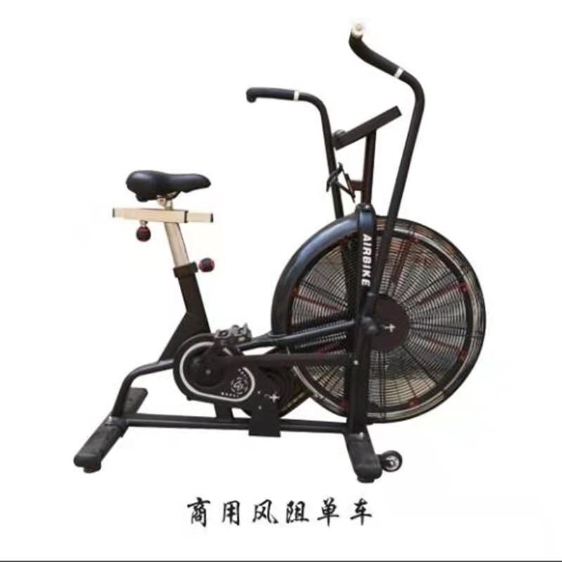 Factory sales wind resistance exercise bike gym bike silent dynamic wind resistance bicycle aerobic wind resistance exercise bike