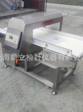 MD-8500 6020 常规机果蔬产品、调味品皮带式金属检测仪