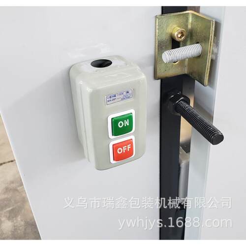 供应JS-1400瓦楞胶水机热熔胶白胶浙江 - 图2