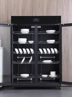 红外线热风餐具消毒柜商用450L立式双开门大容量餐厅食堂保洁碗柜
