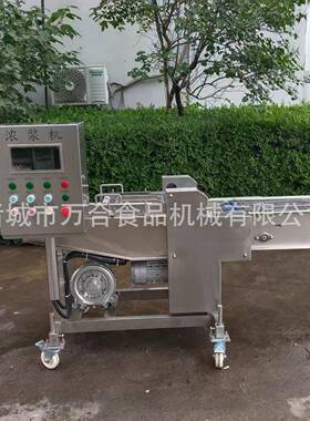 小型吮指鱼块上浆天机妇罗龙头鱼裹裹浆糠GPV流水线自动裹上浆机