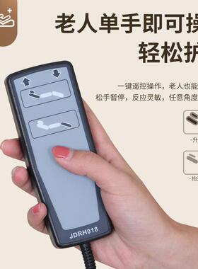 多功能老人起床辅助器瘫痪病人电动起身器孕妇卧床靠背升降床垫