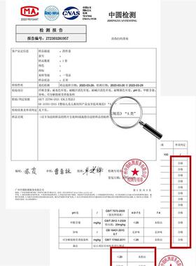 夏季A类凉母绣婴级真床丝裸睡四件套感刺天丝被lqqrj324套冰丝笠