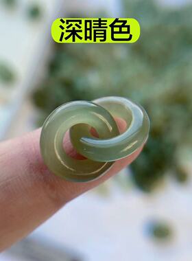 亚亨和田玉 古风配件15mm天然和田玉环环相扣 和田玉双环