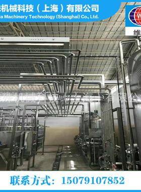 酸奶品71产线巴氏鲜设奶杀菌流水乳线加生工备