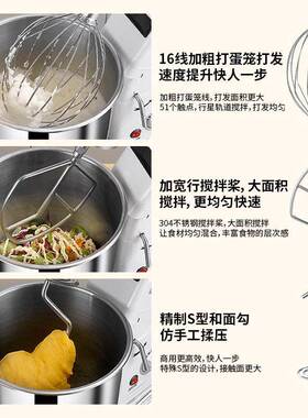 富琛斯鲜奶机台式三功能5L7L10L蛋糕店打蛋机烘焙店和面机厨师机