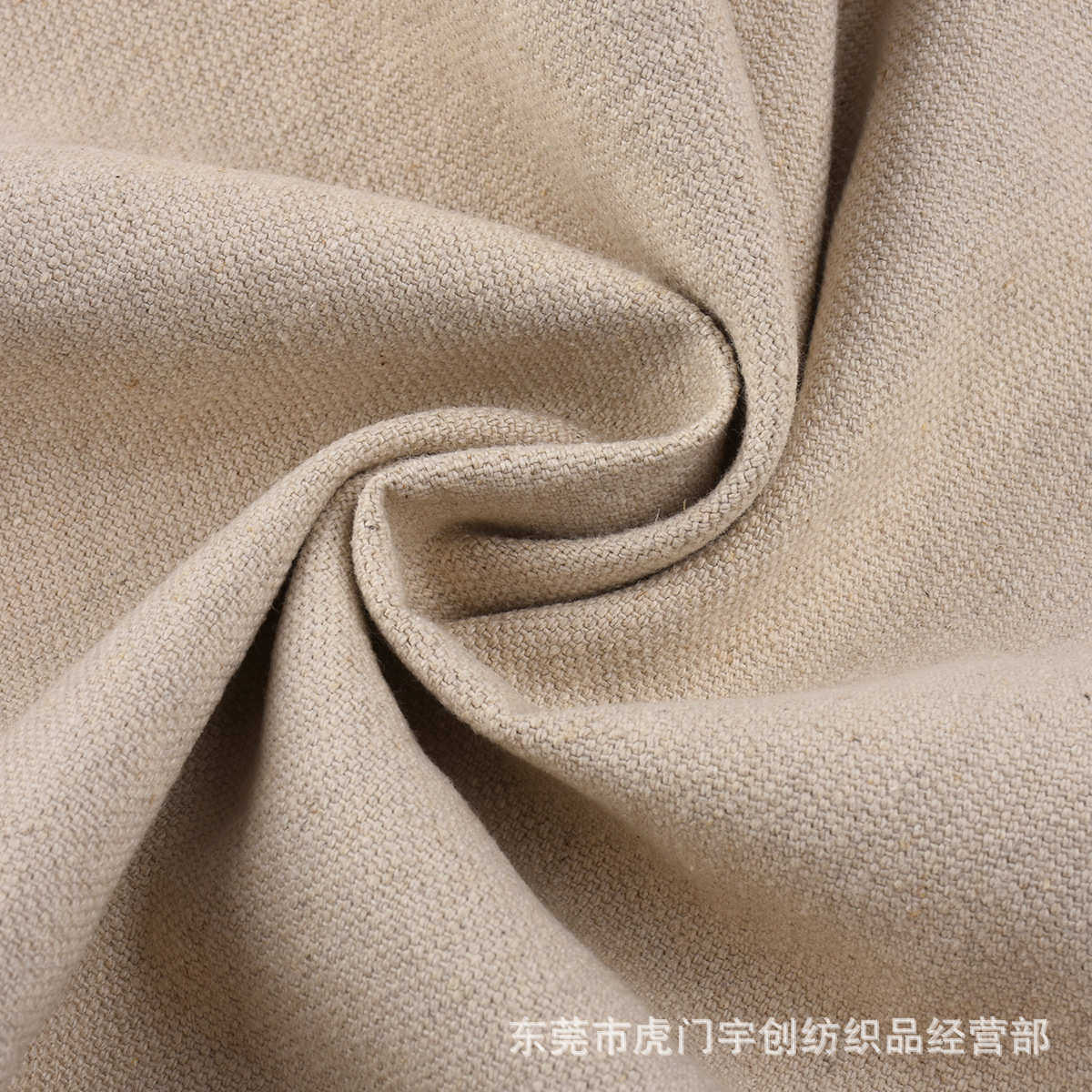 加厚亚麻布水洗棉麻布 加粗重磅麻棉 亚麻手袋家纺服饰工艺品面料,淘宝优惠券,粉丝福利购,淘宝优惠卷