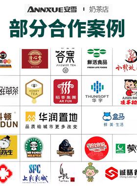 安雪水吧台商用奶茶店操作台饮品雪克台不锈钢工作台奶茶设备全套