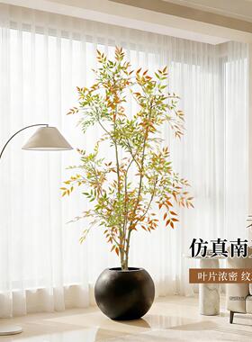 仿生高端假植物落地盆栽彩色南天竹室内客厅轻奢仿真绿植装饰摆件