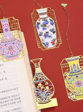 新款古典中国风蝴蝶玉簪花瓶金属典藏创意古风镂空索引纪念品书签