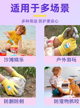 滑冰手套儿童运动防滑耐磨防刺防扎花样滑冰防护加厚防水防割手套