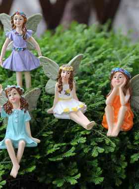 爆款花园庭院小仙子树脂微缩景观花插阳台盆景精灵插件装饰品