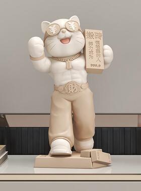 有艺术感的摆件柜子客厅高级感肌肉招财猫工位桌面前台电视柜书桌