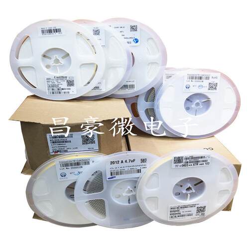 CH4054 SOT-23-5 丝印LTH7 锂电池充电芯片 - 图1